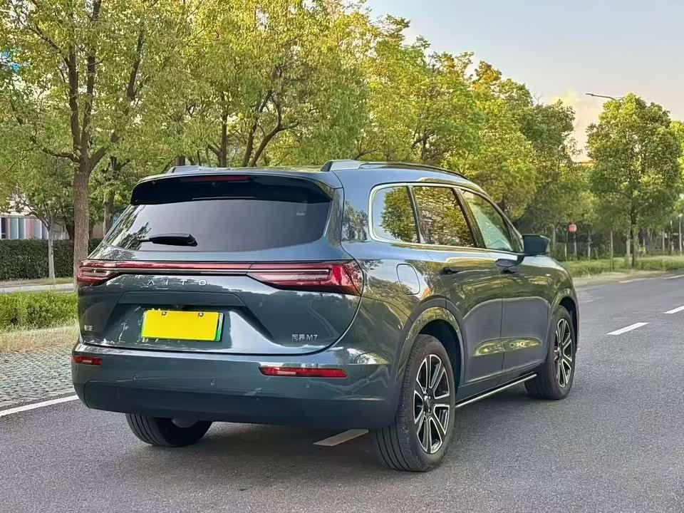 AITO Ask the world M7