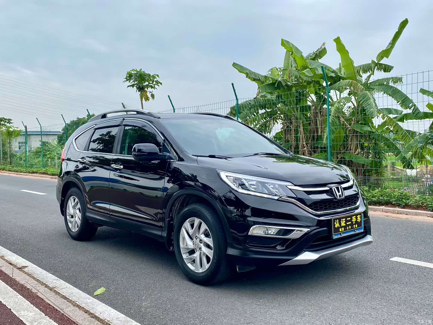 Honda CR-V, 2015 3