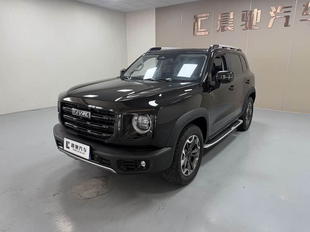 Haval Dargo