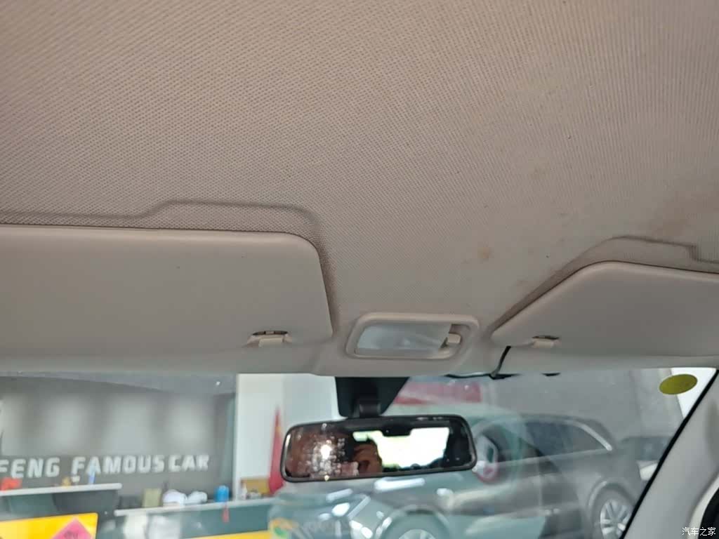 Wuling Yuan, 2021 18
