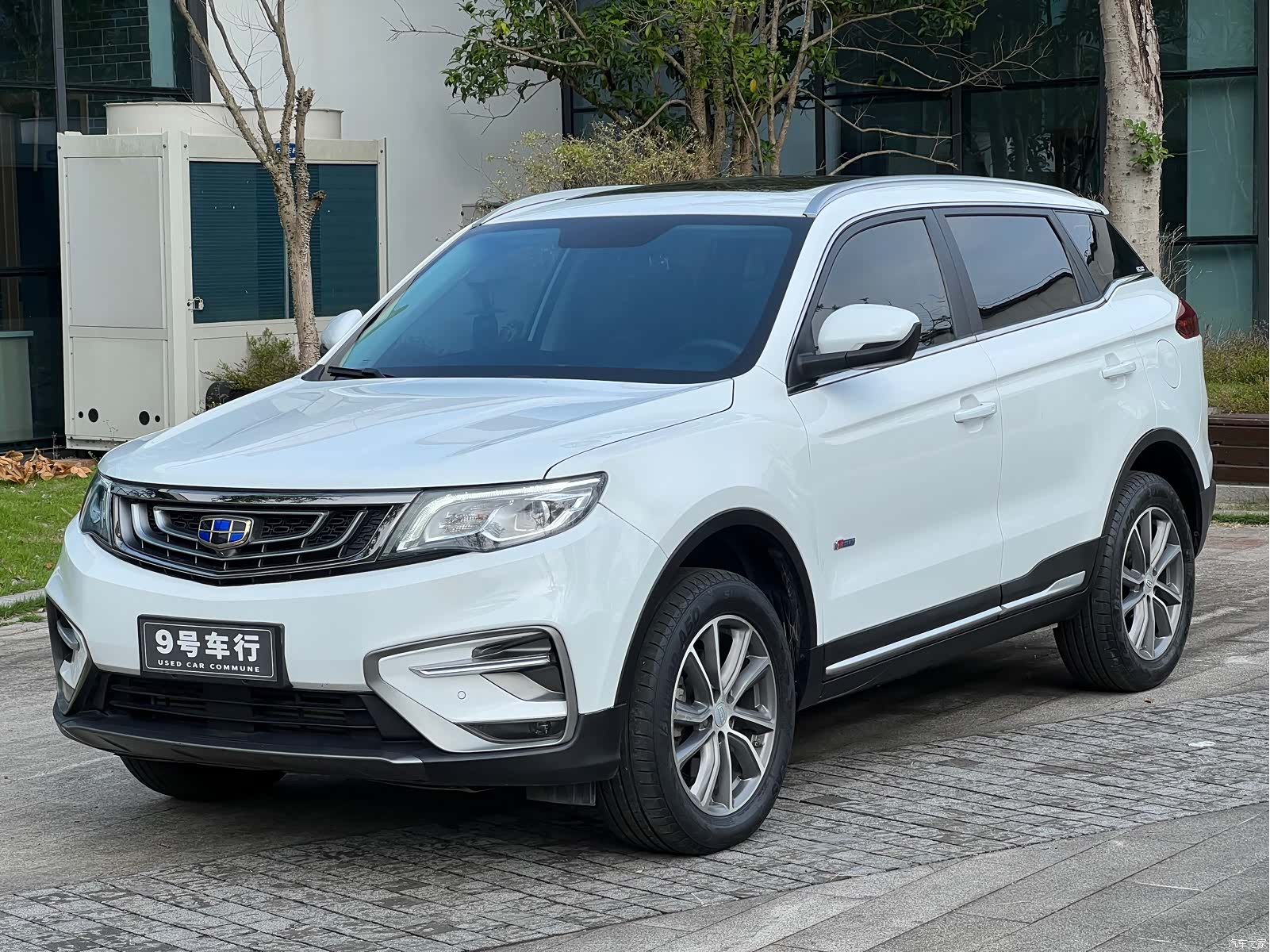 Geely Boyue, 2020 2