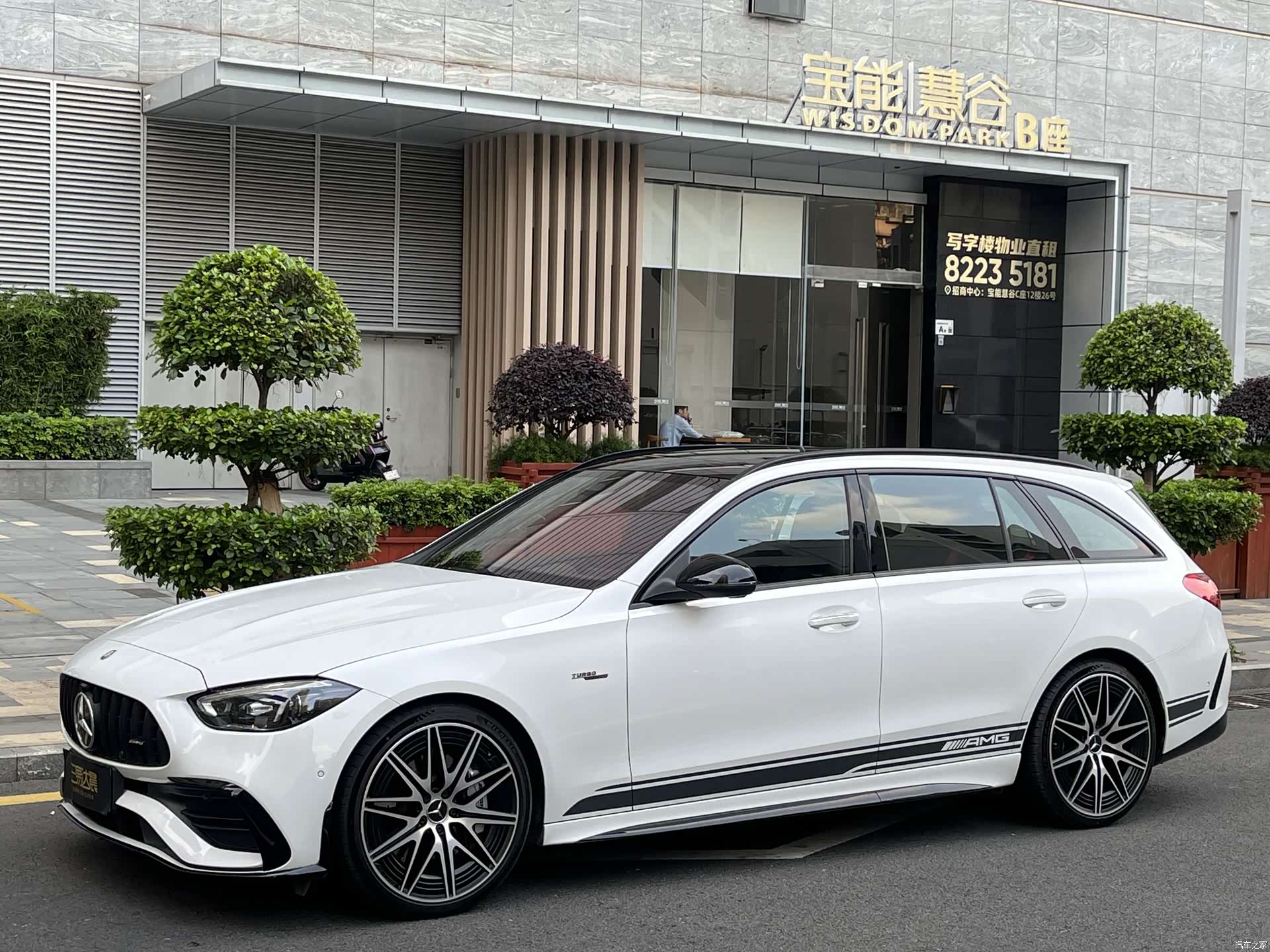 Mercedes-Benz C-Class, 2025 6