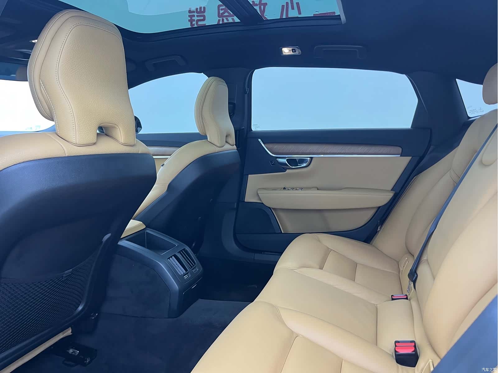 Volvo S90, 2019 22