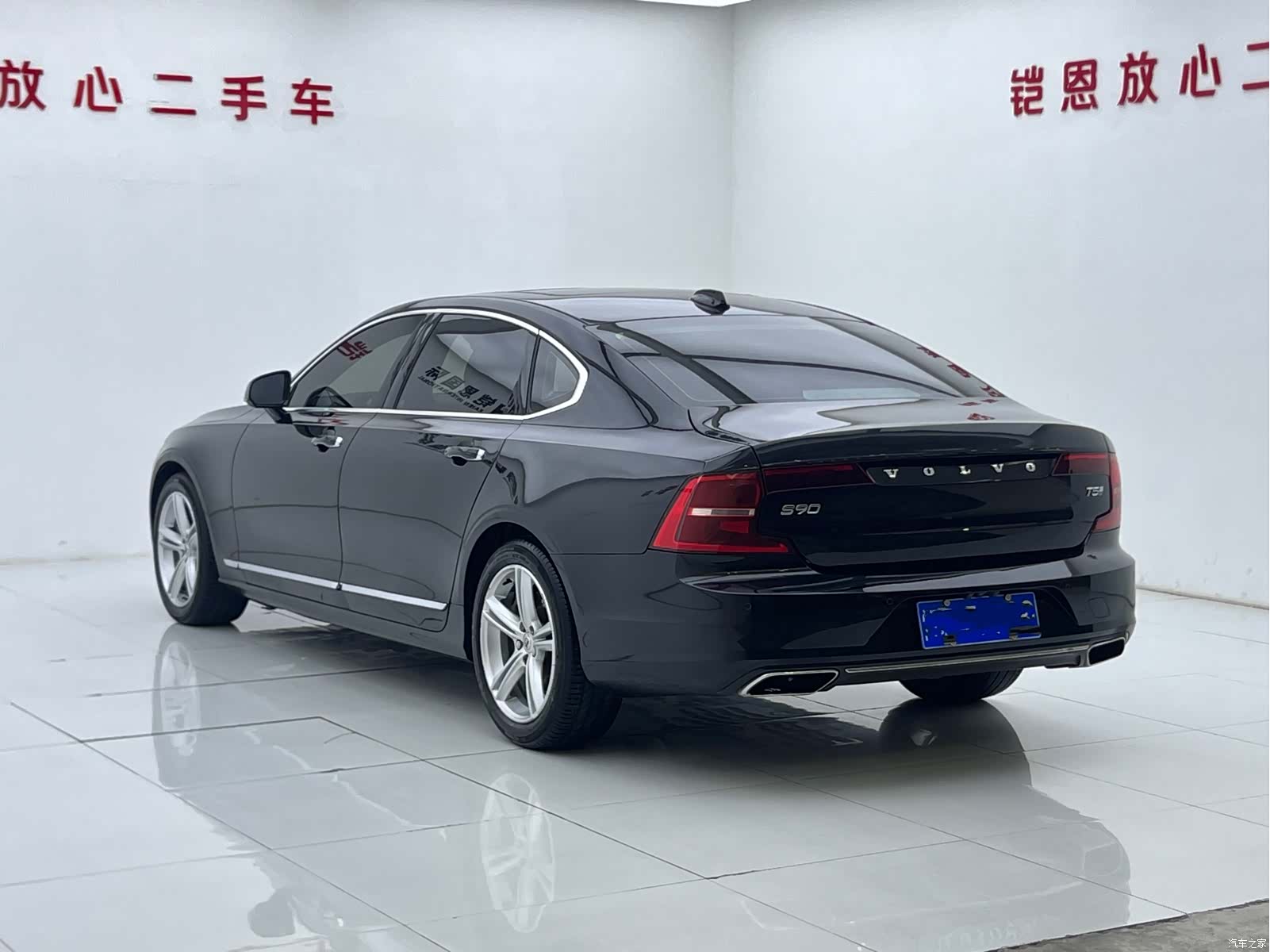 Volvo S90, 2019 4