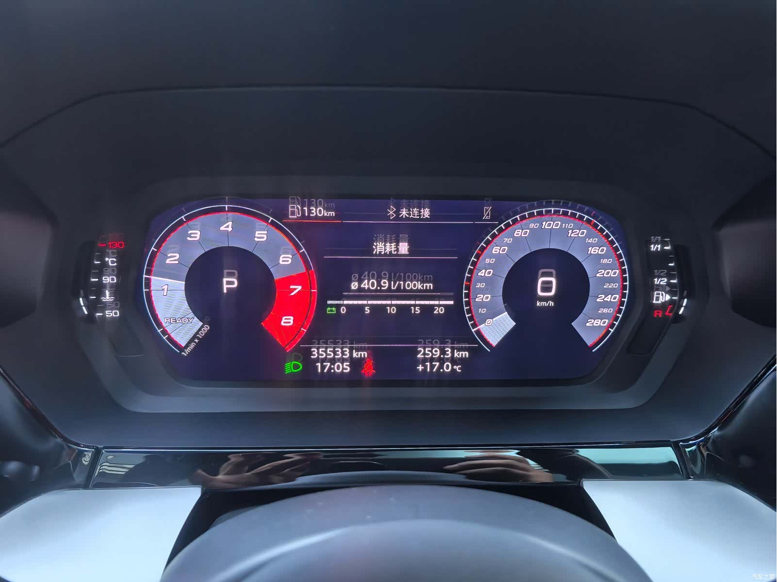 Audi A3, 2024 12
