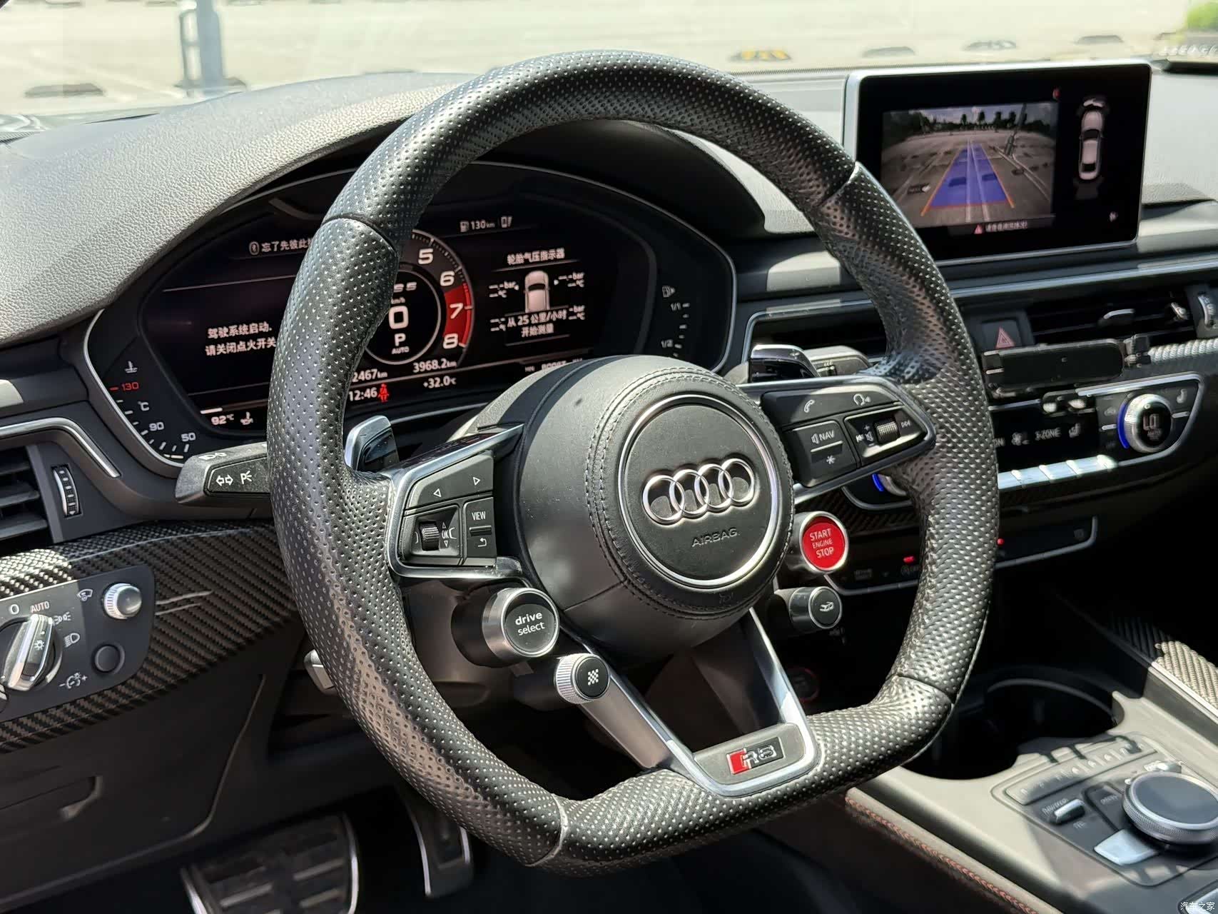 Audi RS, 2020 12