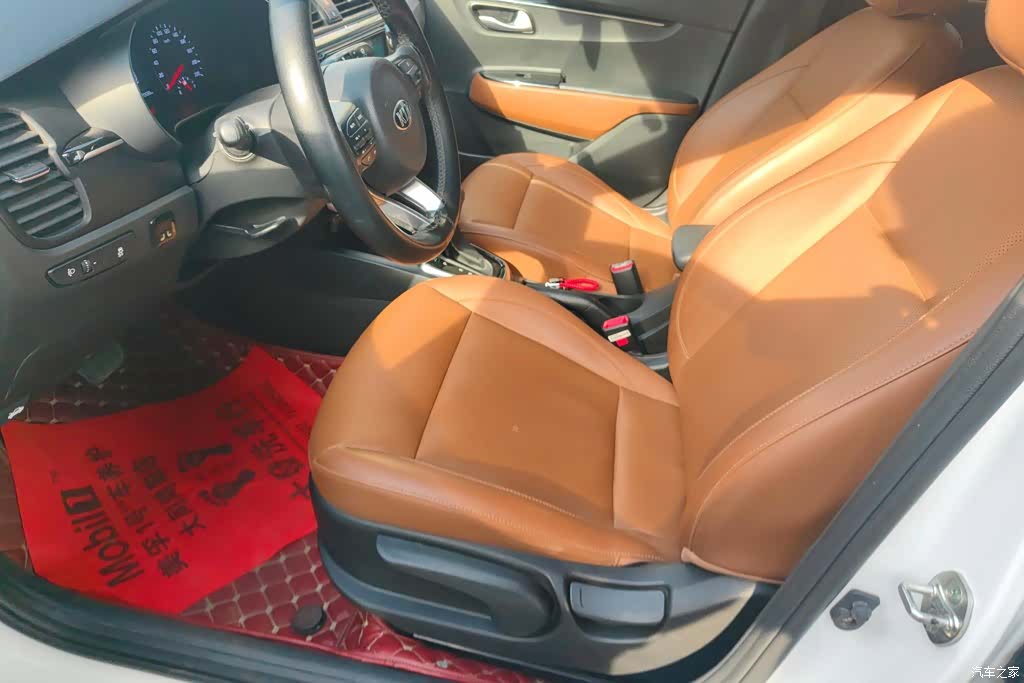 Kia KX, 2018 9