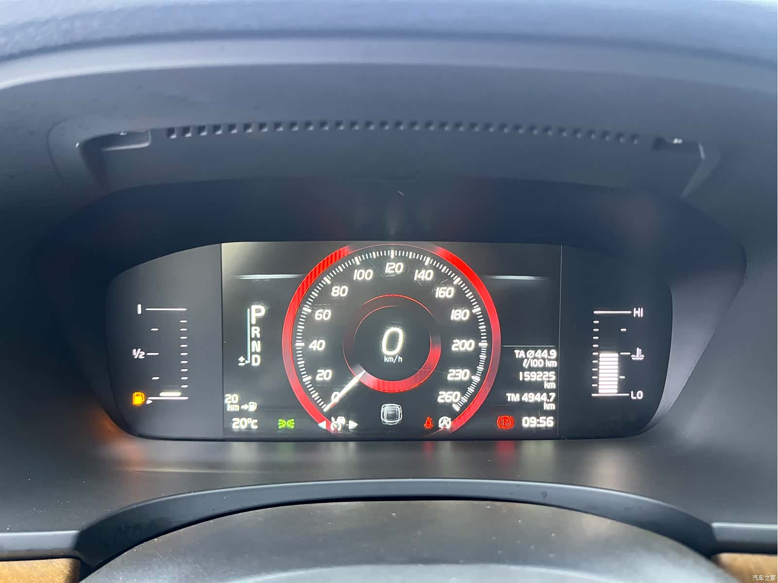 Volvo S90, 2019 11
