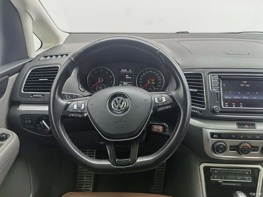Volkswagen Xia, 2016 11