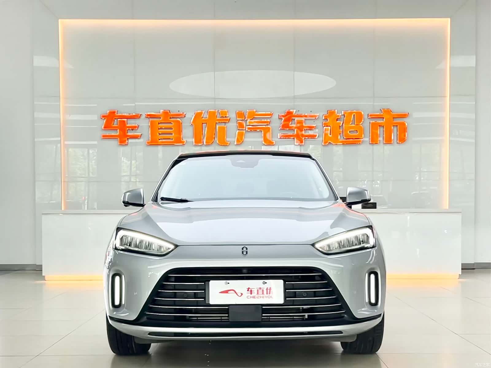 AITO M5, 2022 3