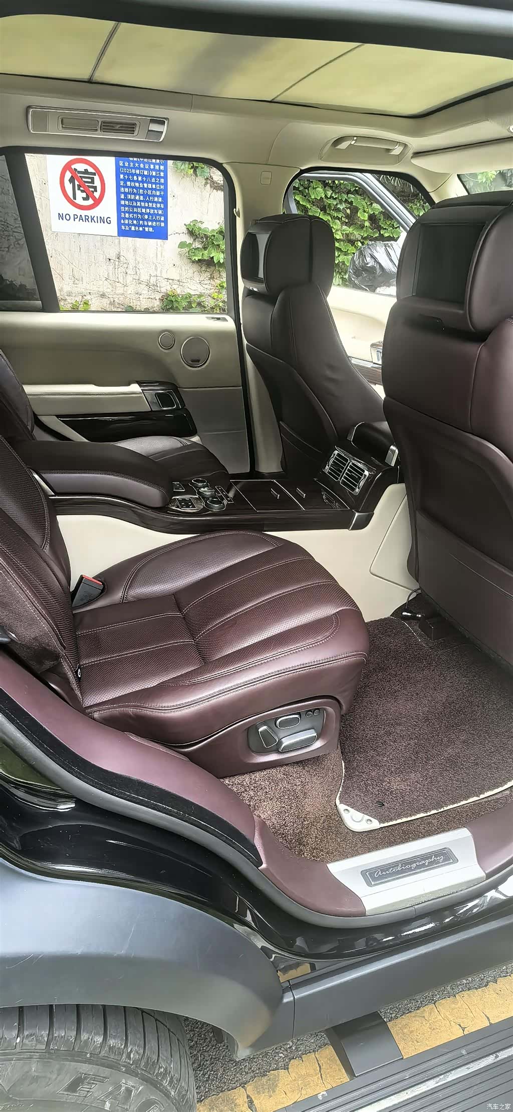 Land Rover Range Rover, 2013 17