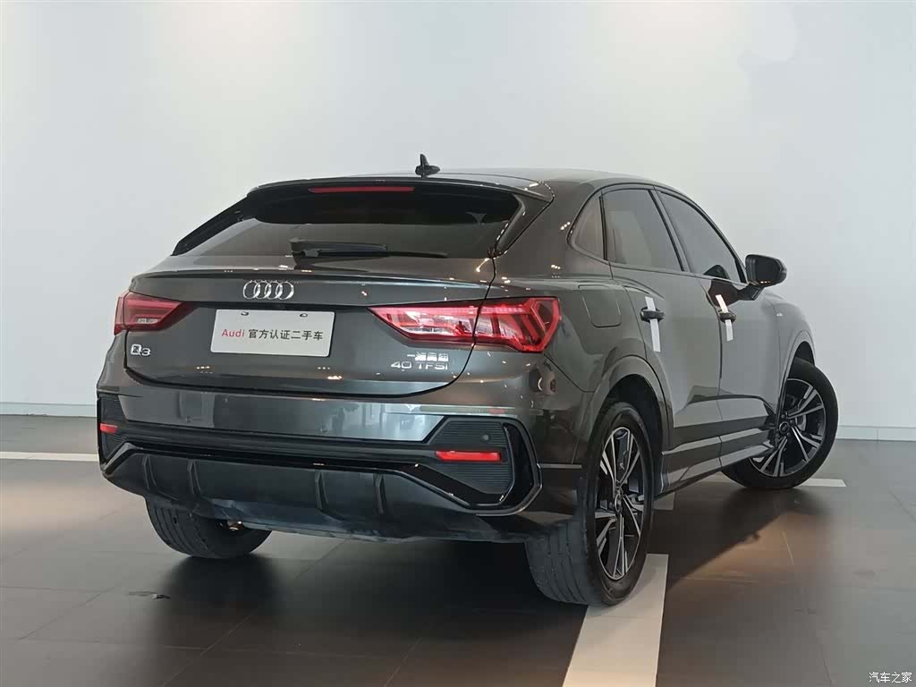Audi Q3, 2022 4