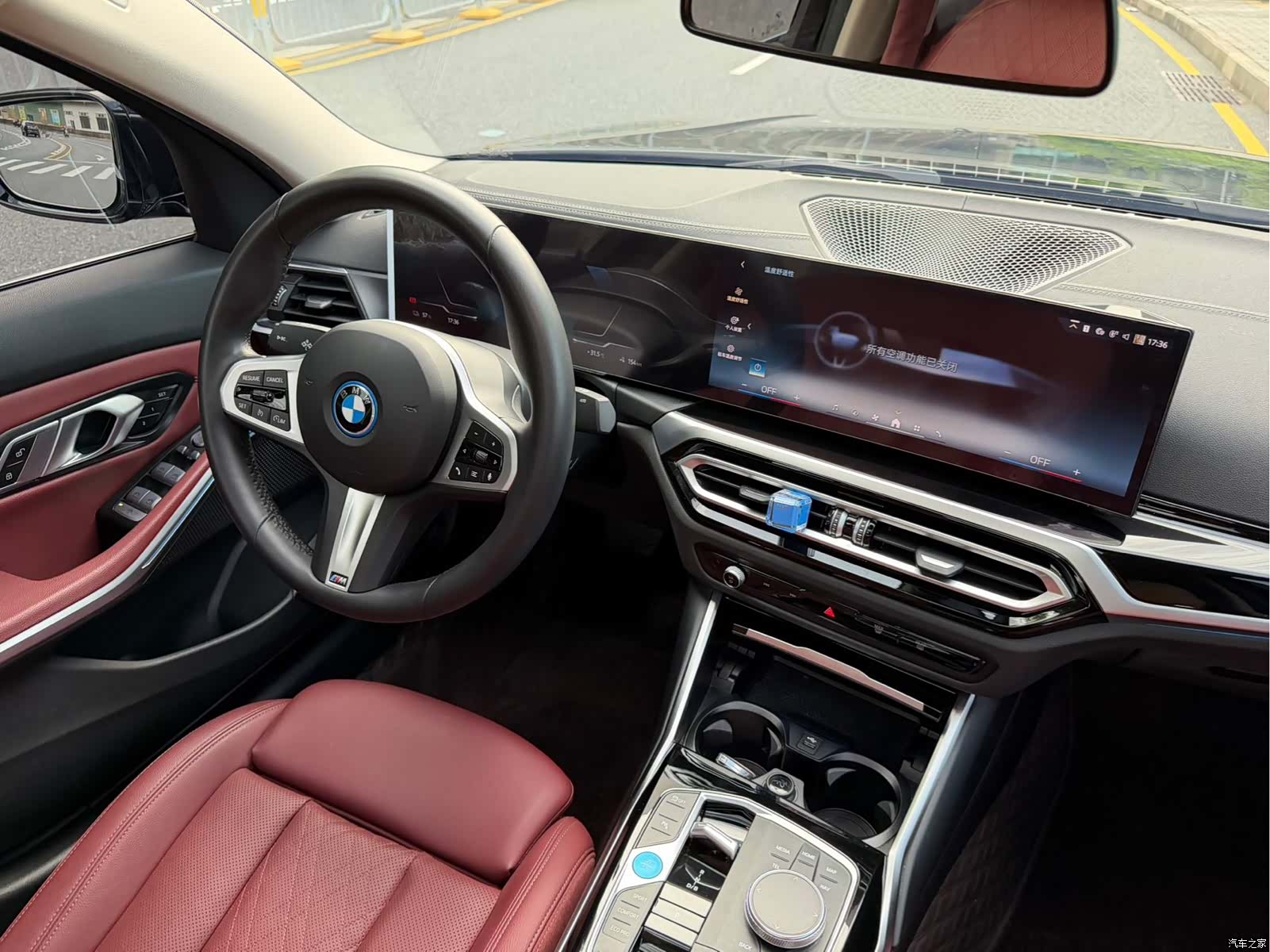 BMW i3, 2023 11