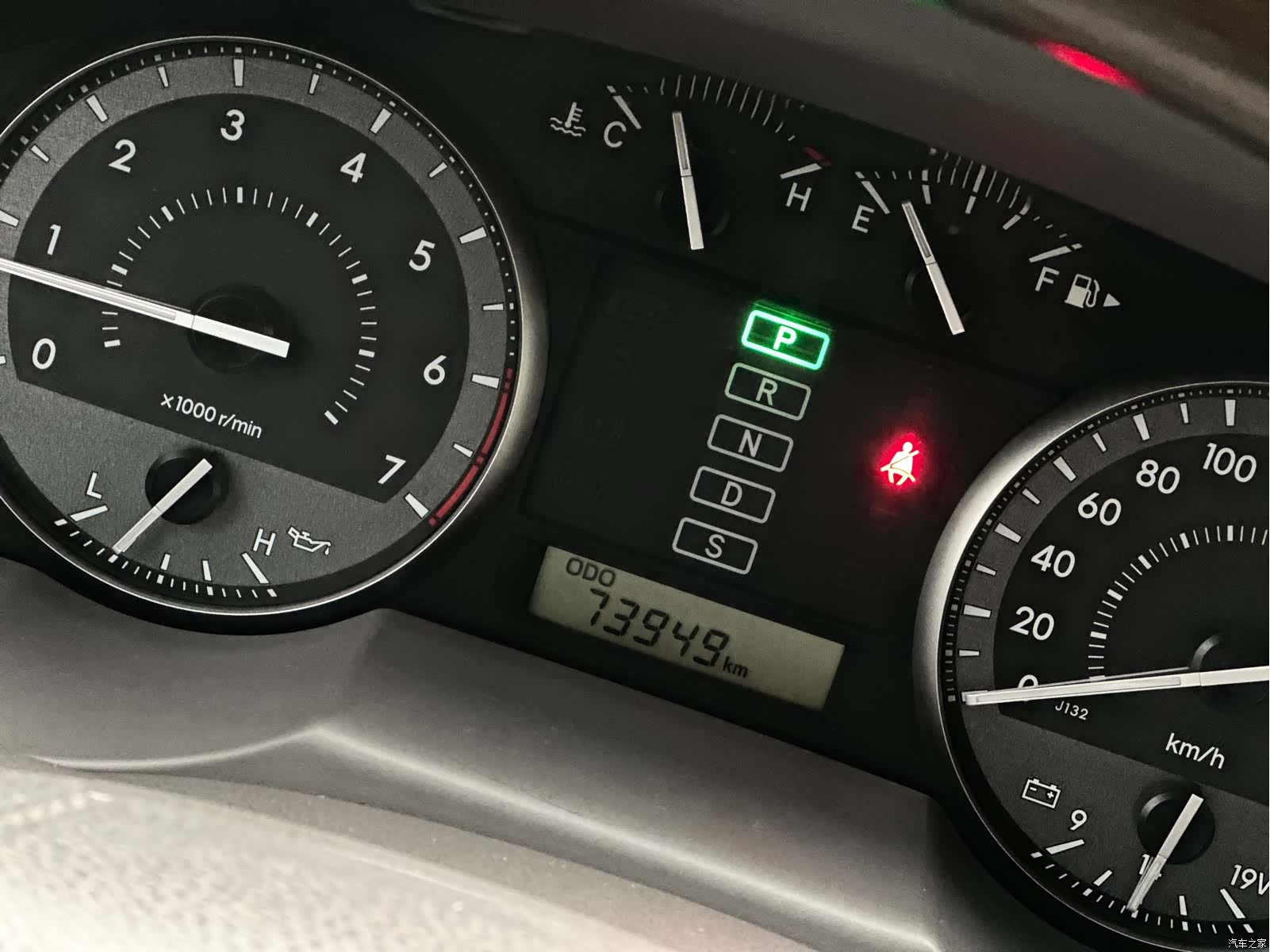 Toyota Land Cruiser, 2019 16