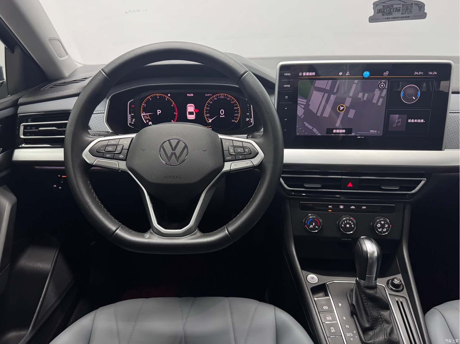 Volkswagen Lavida, 2022 14