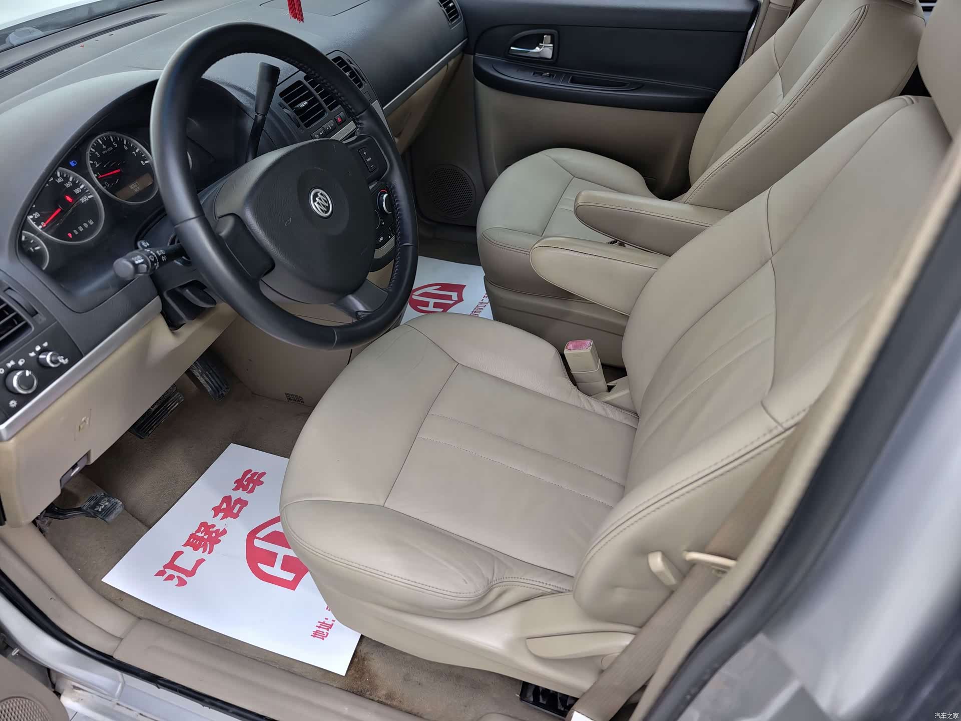 Buick GL8, 2014 24