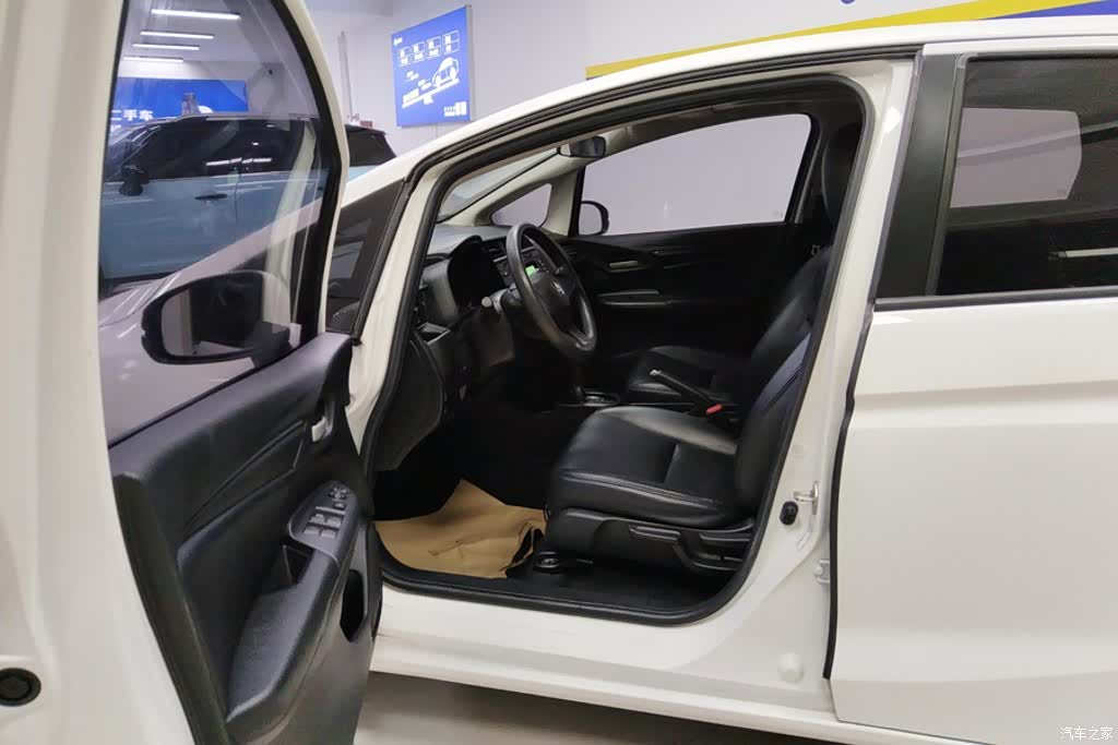 Honda Fit, 2019 9
