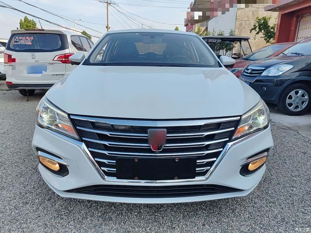 Roewe i5, 2020 3