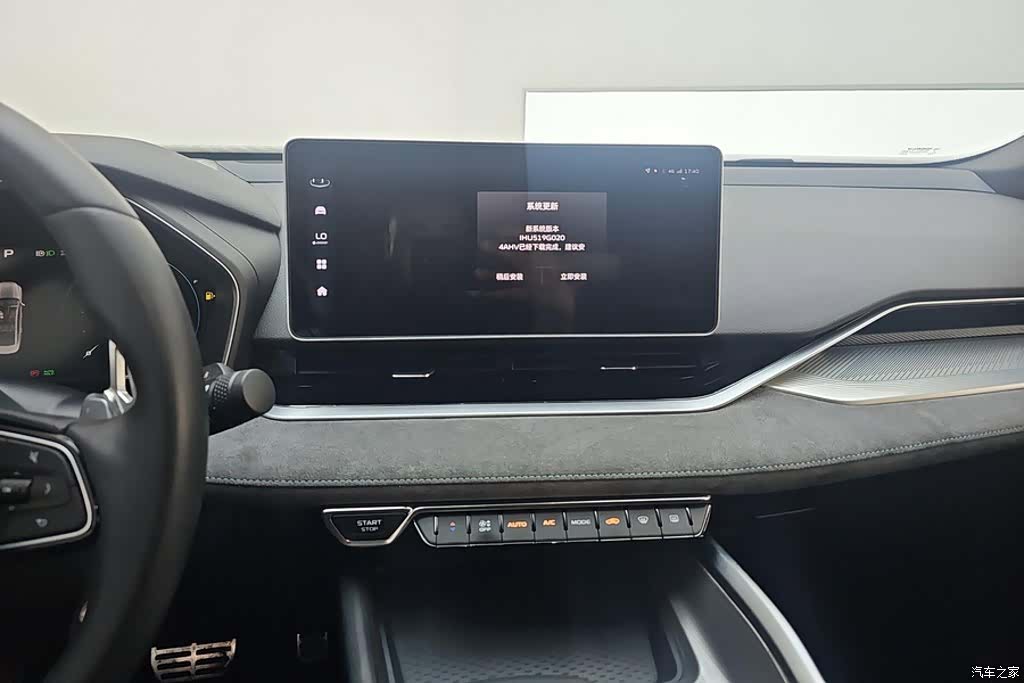 Geely Preface, 2022 13
