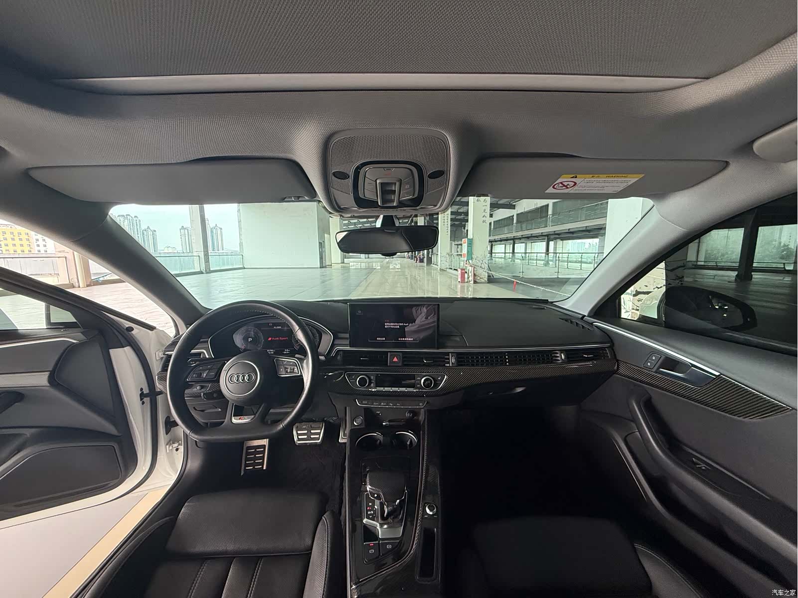 Audi A4L, 2021 8