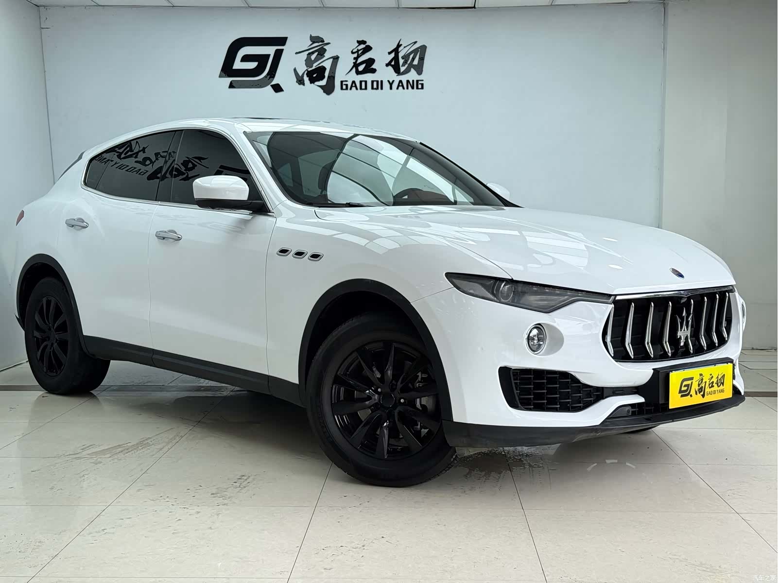 Maserati Levante, 2018 3