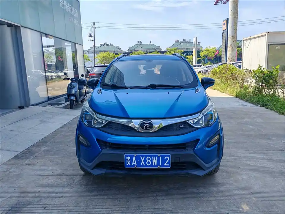 BYD yuan