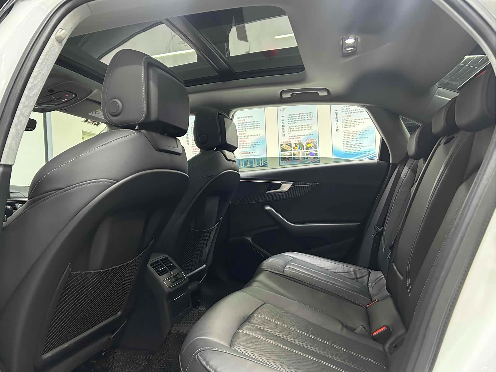 Audi A4L, 2021 11