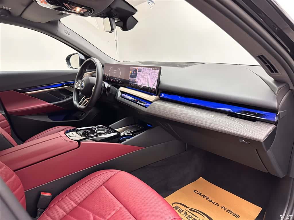 BMW 5 Series, 2025 11