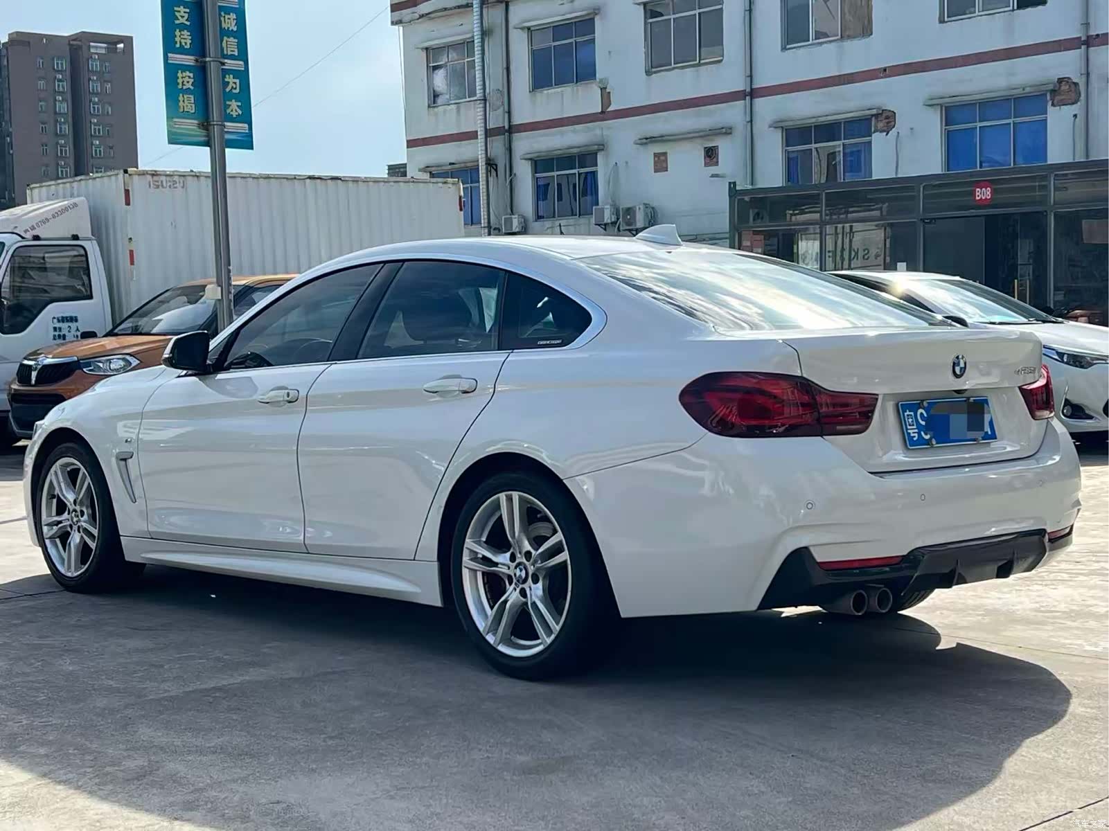 BMW 4 Series, 2020 16
