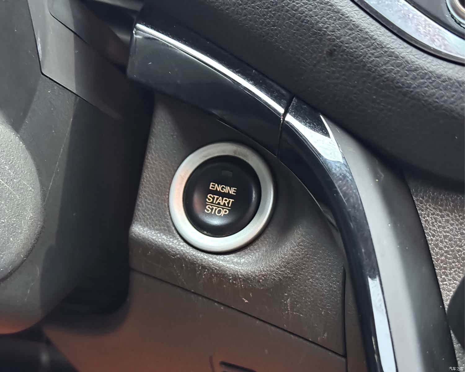 GAC GS4, 2016 13