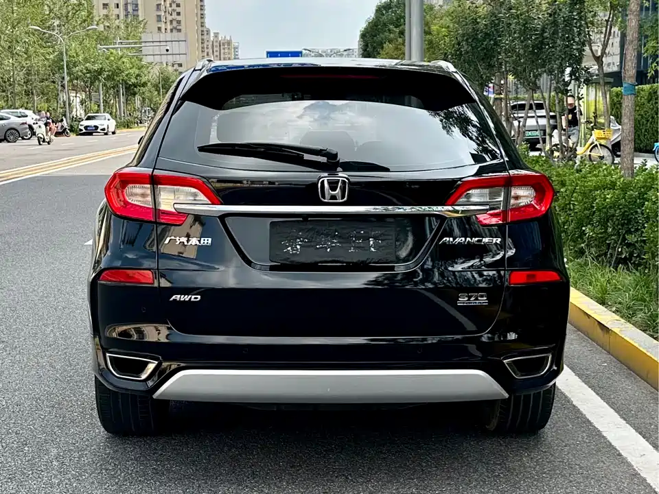 Honda Crown Road