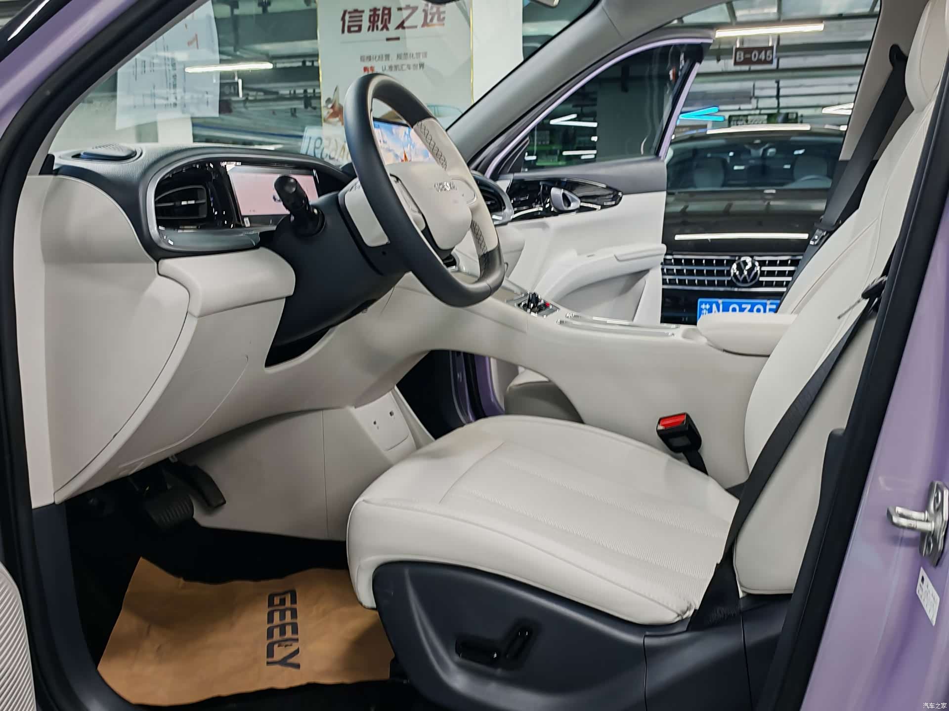 Geely Xingyuan, 2025 7