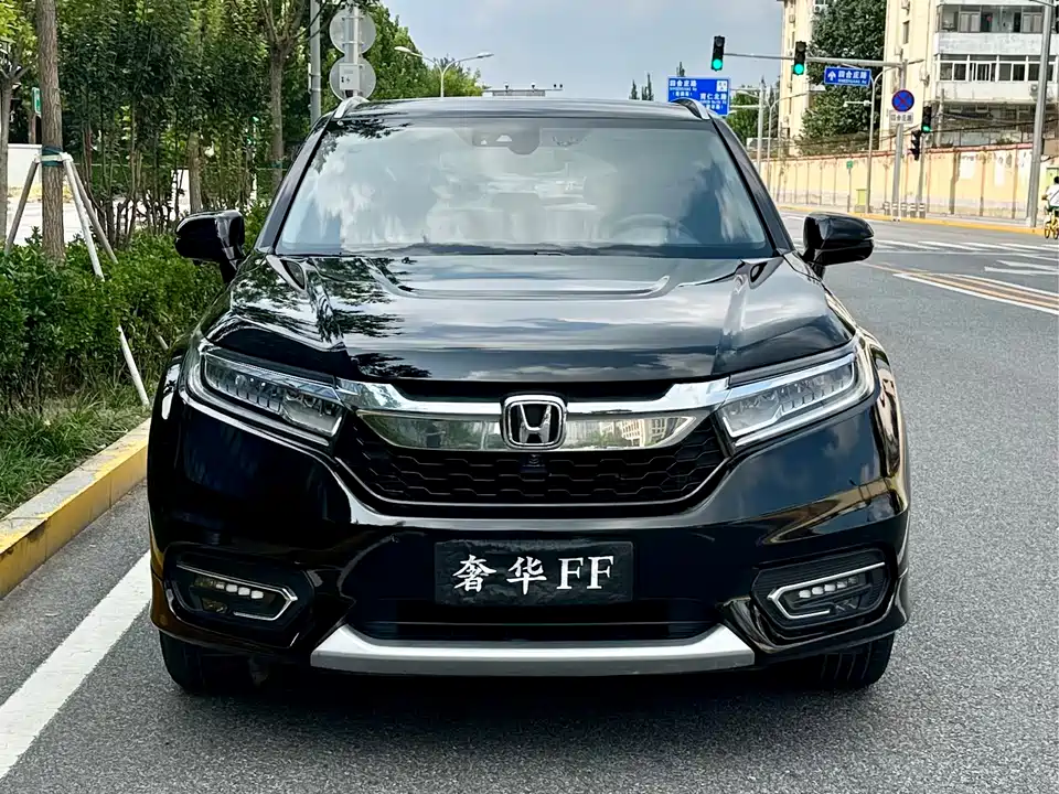 Honda Crown Road
