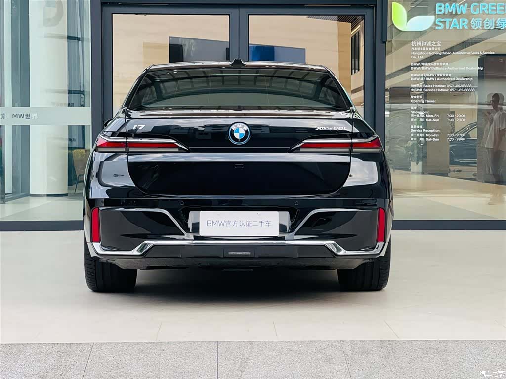 BMW i7, 2023 все фото