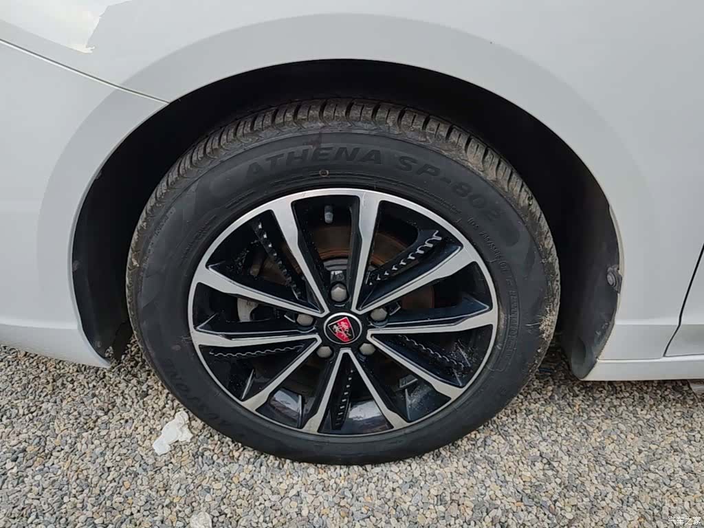Roewe i5, 2020 23