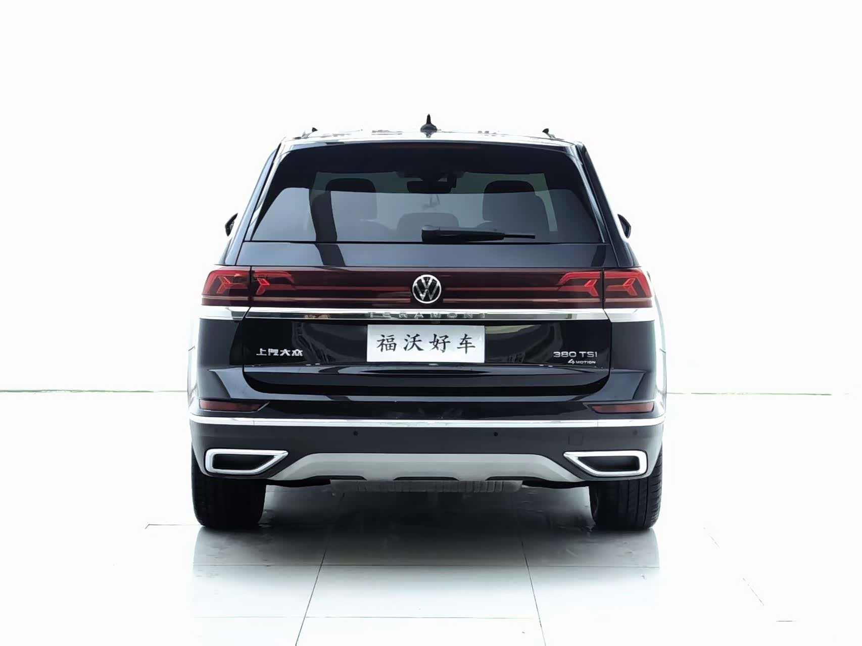 Volkswagen Teramont, 2025 35