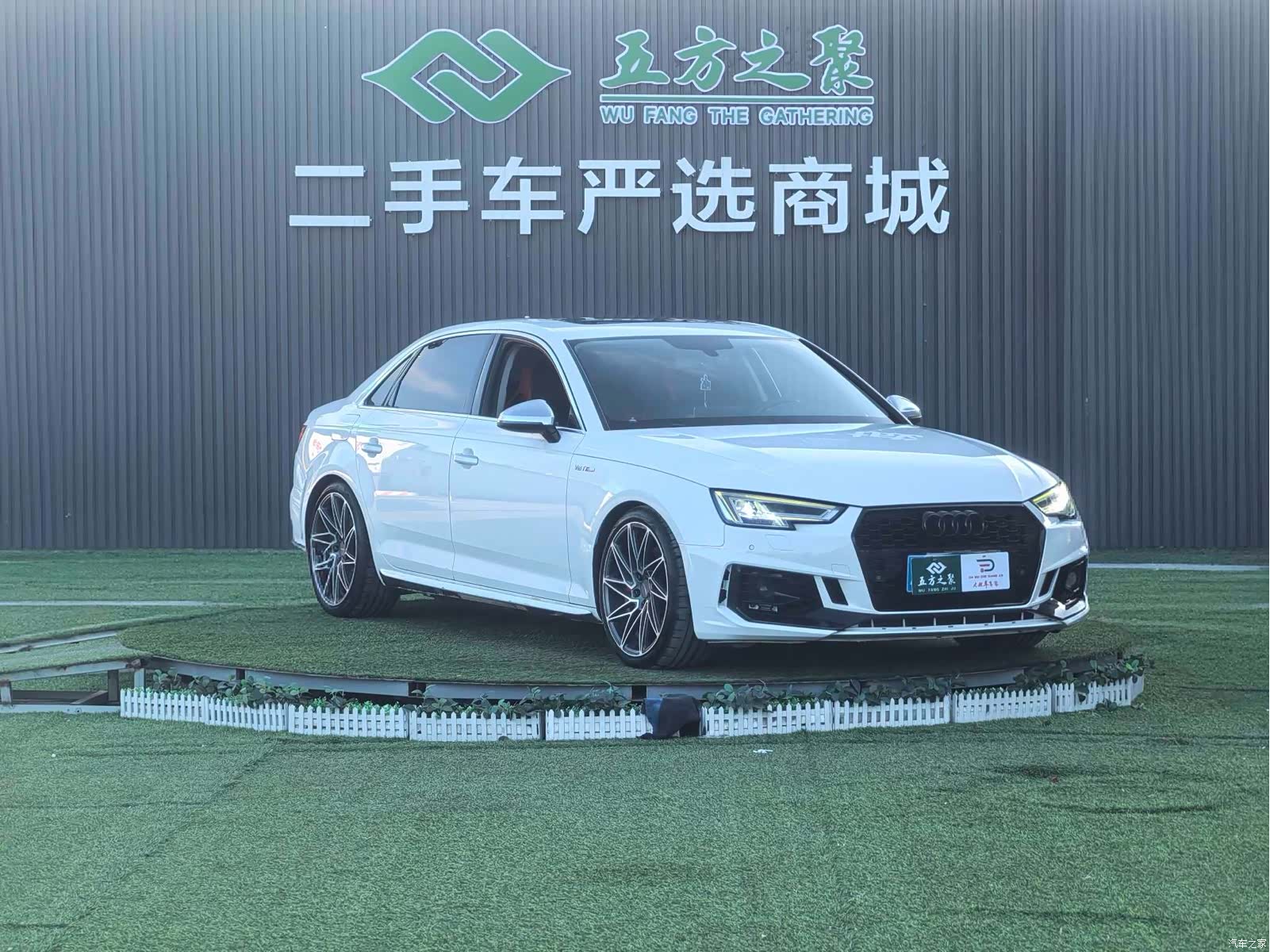 Audi A4L, 2018 3