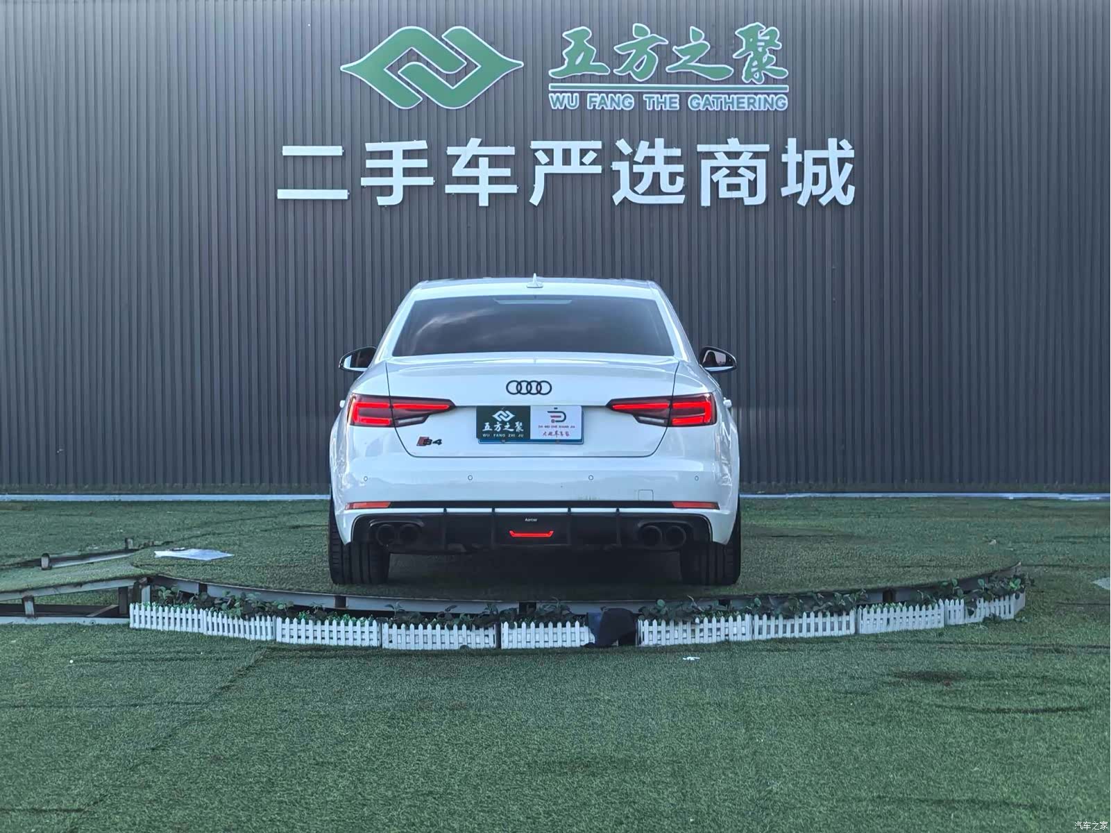 Audi A4L, 2018 23
