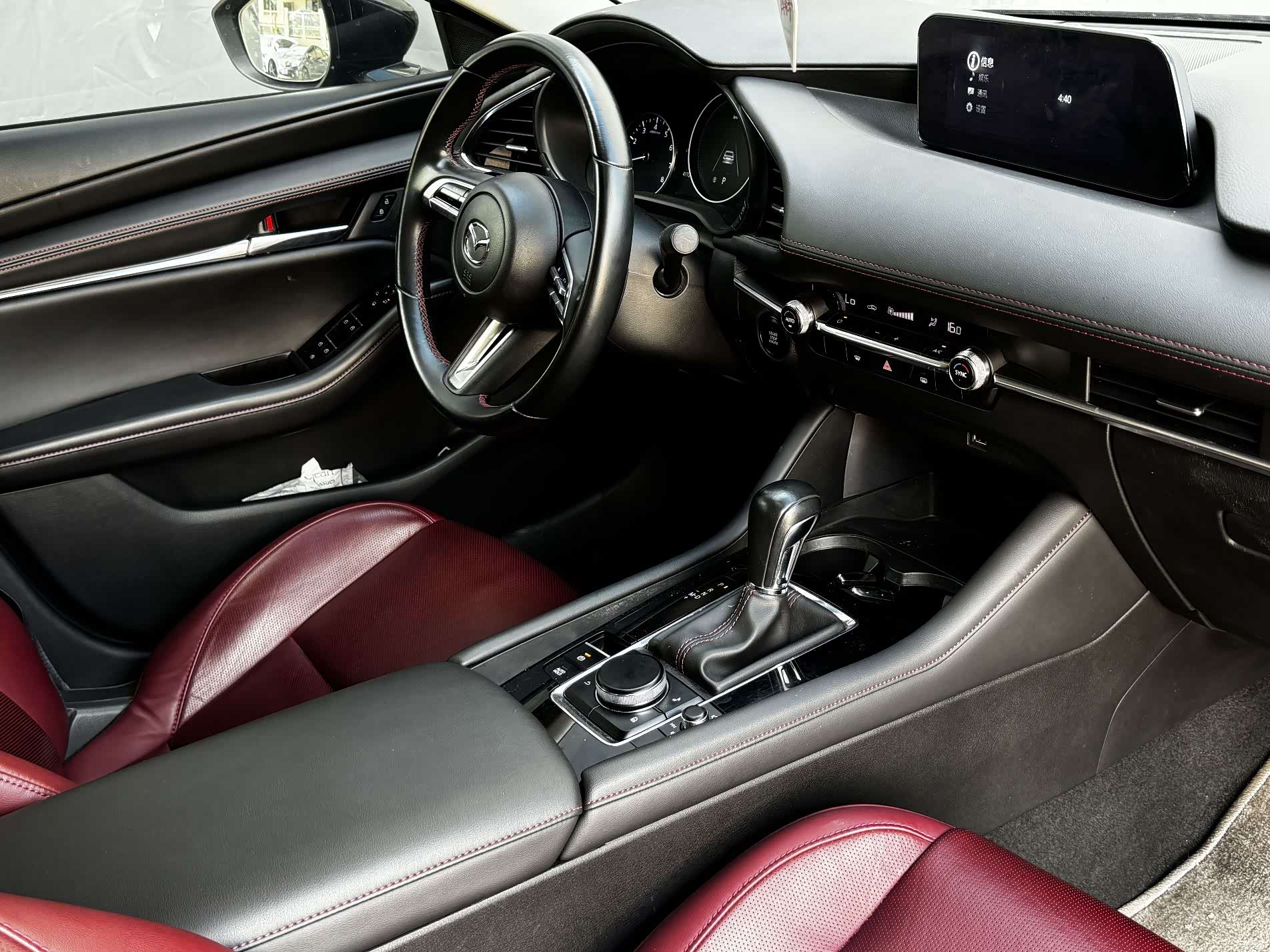 Mazda Mazda3, 2022 13