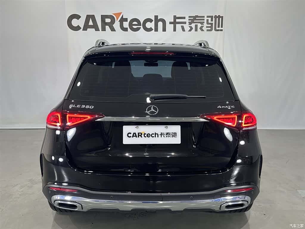 Mercedes-Benz GLE, 2019 18