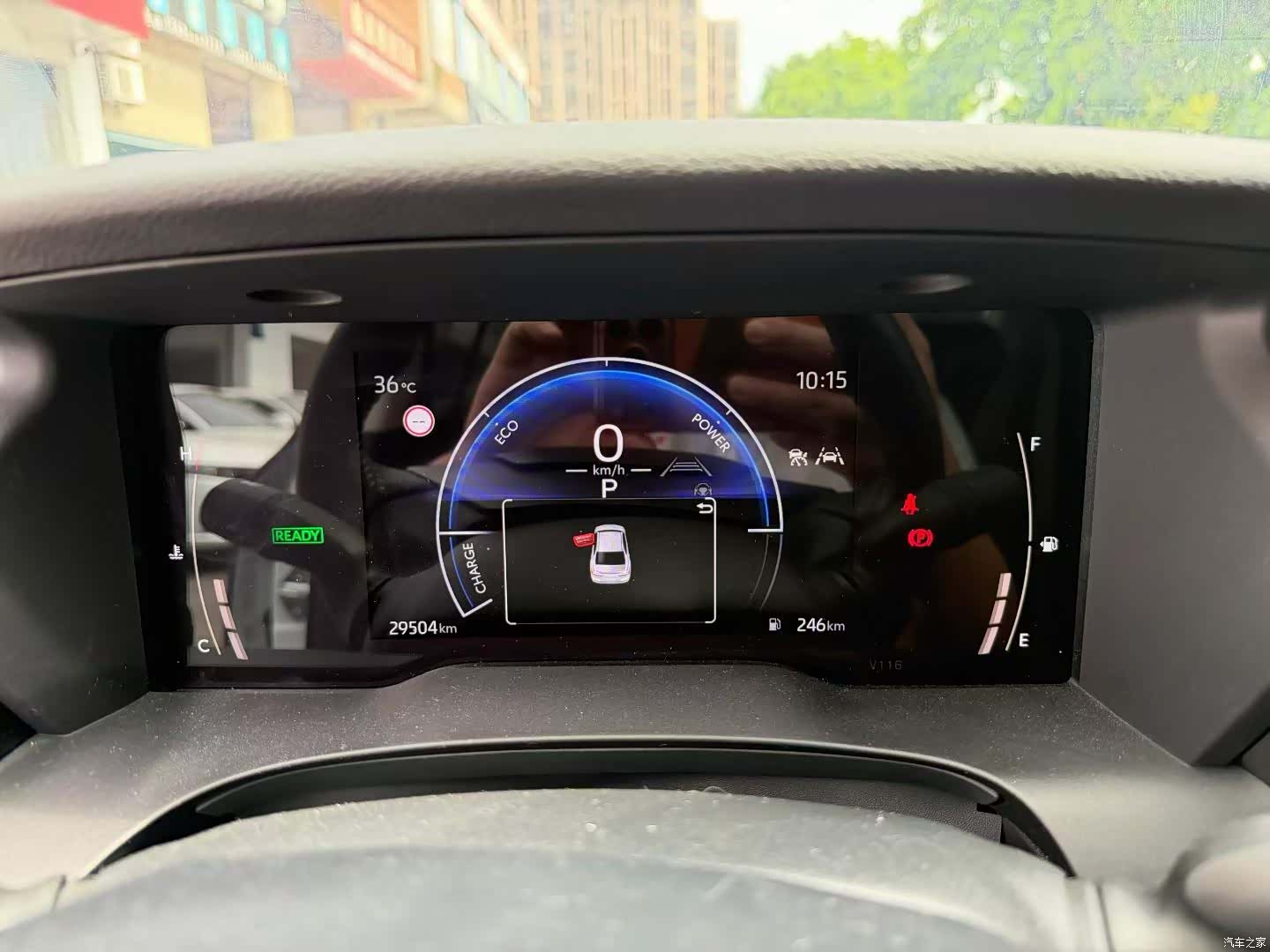 Toyota Camry, 2025 3