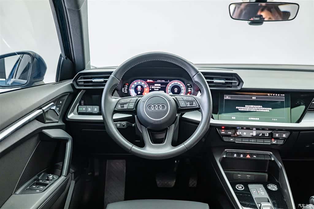 Audi A3, 2021 16