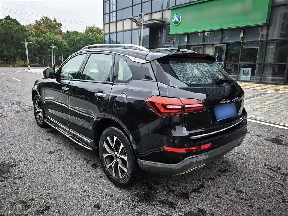 Zotye T600 Coupe