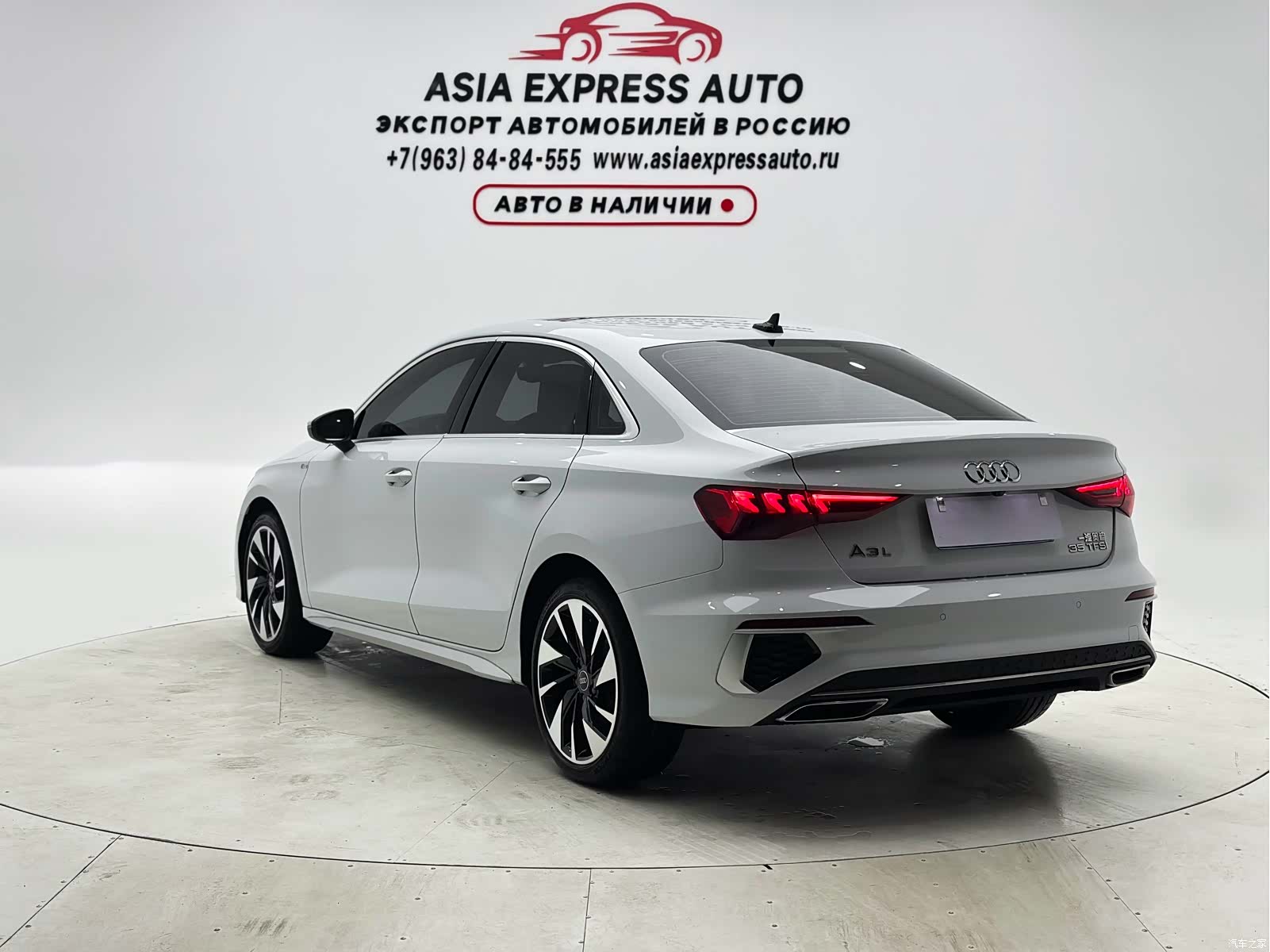 Audi A3, 2022 6