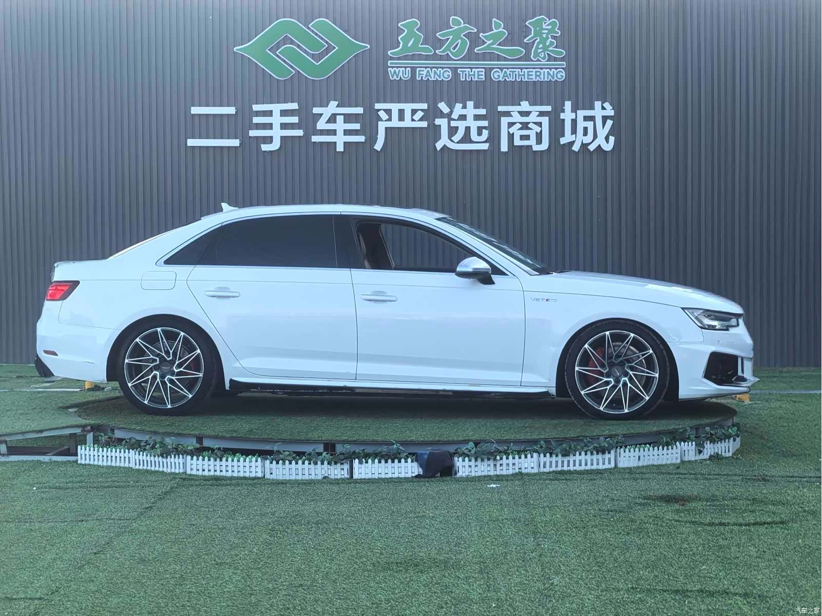 Audi A4L, 2018 4