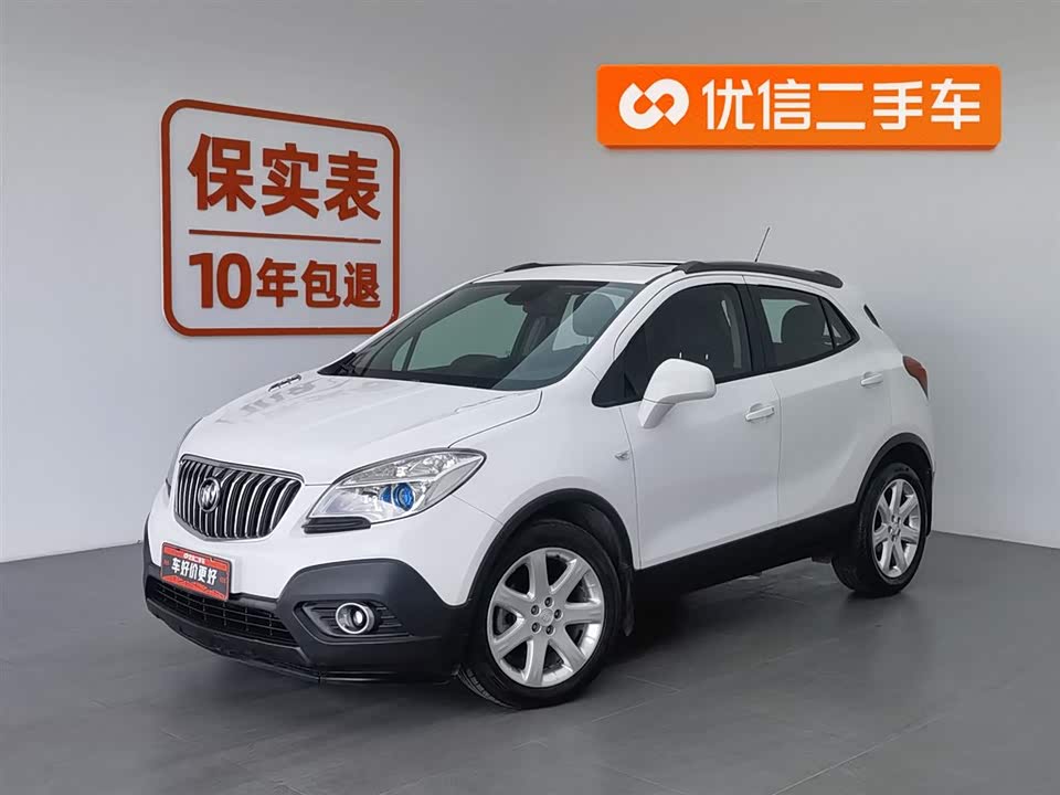 Buick Angkola Buick Angkola