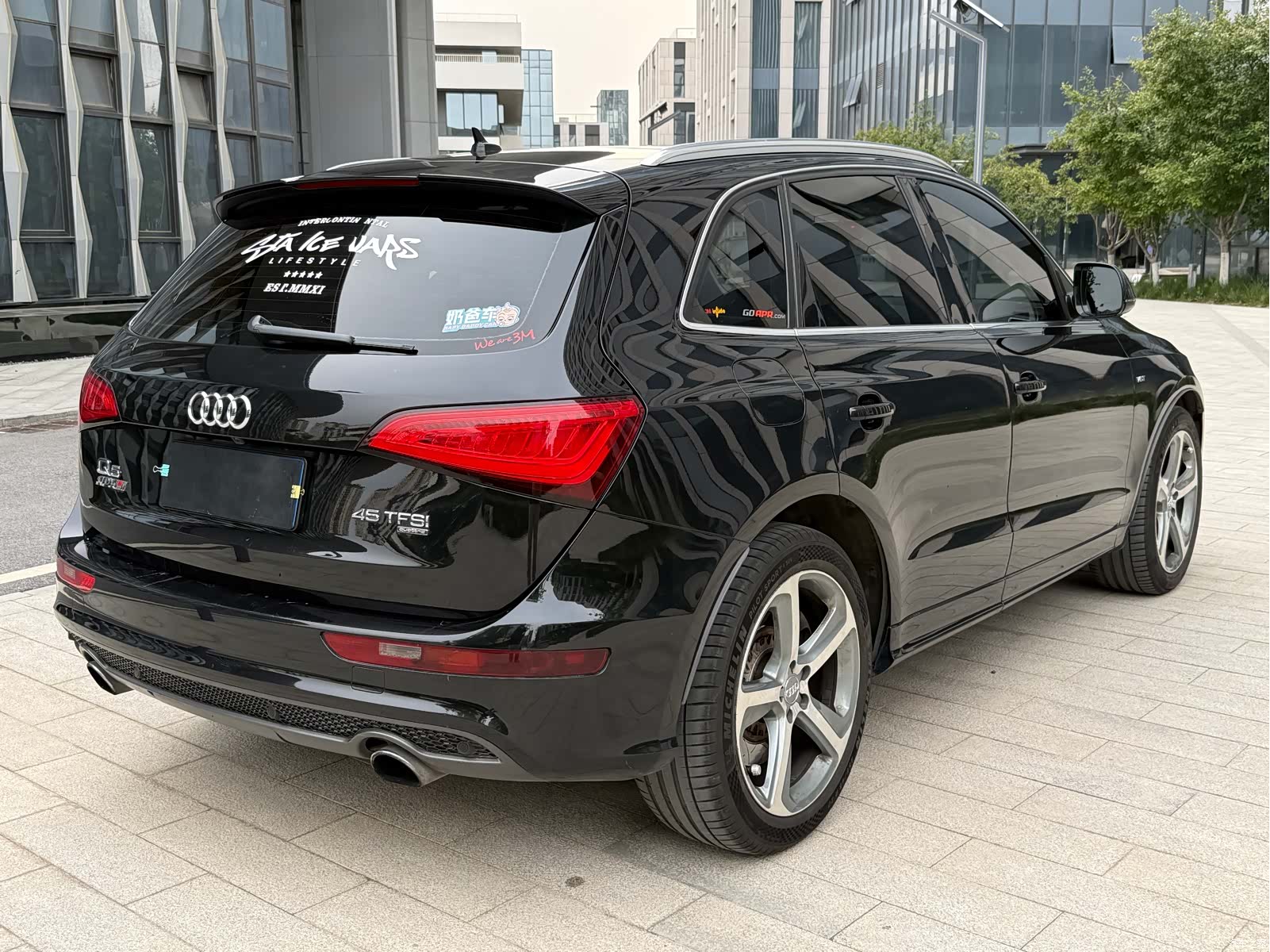 Audi Q5, 2014 4