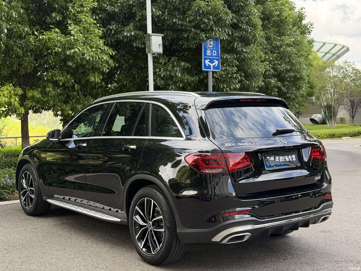 Mercedes-Benz GLC, 2022 9
