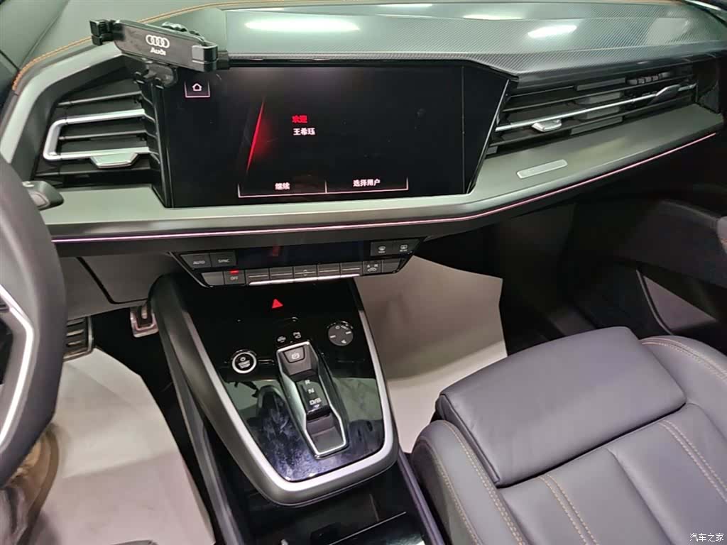 Audi Q4 e-tron, 2022 12