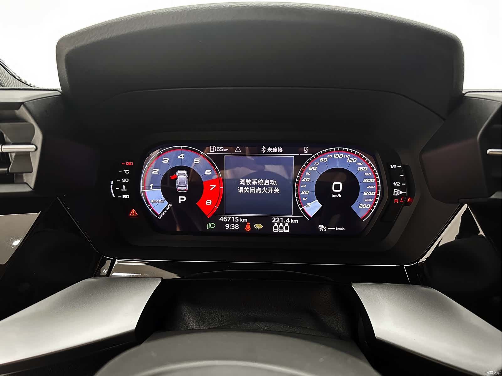 Audi A3, 2022 12
